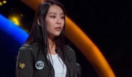 主播爆料惠然是谁啊视频